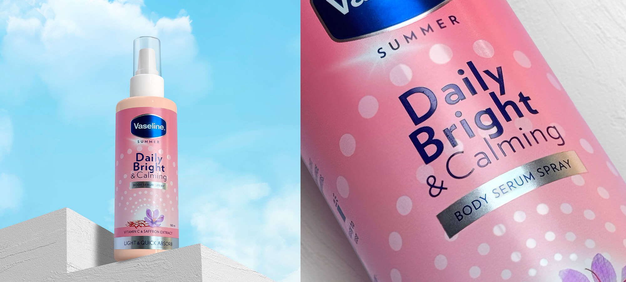 vaseline summer